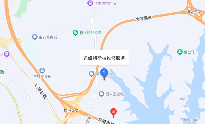 迅维汽修地址